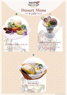 ꡼ No.005 | Identity Vפθߥեޤ429ꥪץ󡣥󥻥ץȥ饹Ȥ˹碌˥塼䥰åŸ