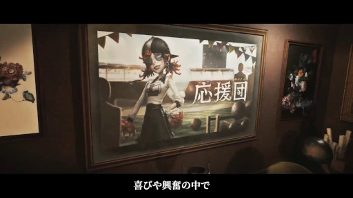 ꡼ No.002Υͥ / Identity Vסꥪ饯ȤΥܤȯɽܰۤΤᤫĥȤ