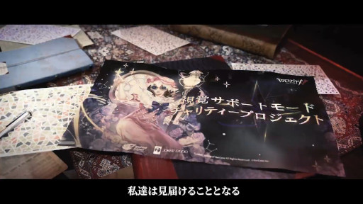 ꡼ No.005Υͥ / Identity Vסꥪ饯ȤΥܤȯɽܰۤΤᤫĥȤ