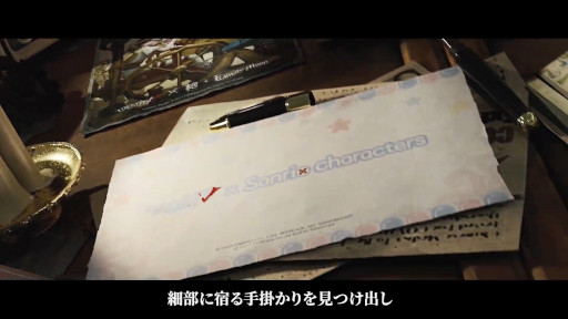 ꡼ No.008Υͥ / Identity Vסꥪ饯ȤΥܤȯɽܰۤΤᤫĥȤ