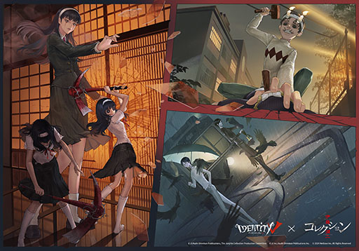 ꡼ No.001Υͥ / Identity VסƣḶTV˥֥쥯פȤΥܥ٥Ȥﳫšܰʤɤ