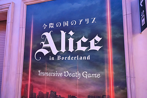 ꡼ No.032 | ޡ֡եΡIdentity V ޿ͳʡץȥ饯æФʤ뤫!?ꥢǥå˥奦ͤθ