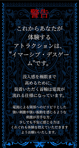 ꡼ No.033 | ޡ֡եΡIdentity V ޿ͳʡץȥ饯æФʤ뤫!?ꥢǥå˥奦ͤθ