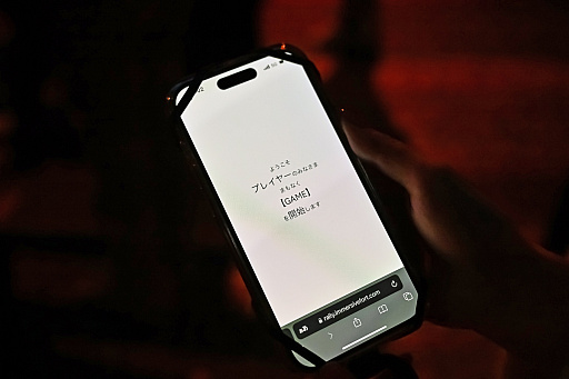 ꡼ No.038 | ޡ֡եΡIdentity V ޿ͳʡץȥ饯æФʤ뤫!?ꥢǥå˥奦ͤθ