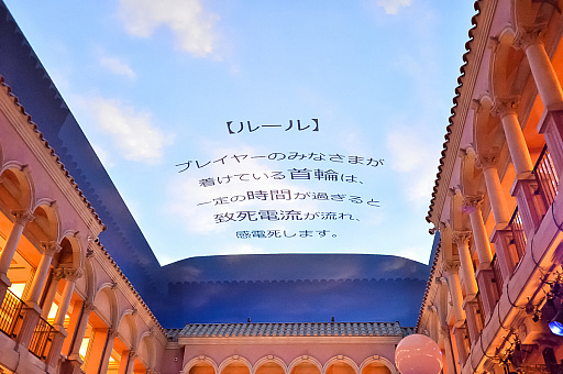 ꡼ No.043 | ޡ֡եΡIdentity V ޿ͳʡץȥ饯æФʤ뤫!?ꥢǥå˥奦ͤθ