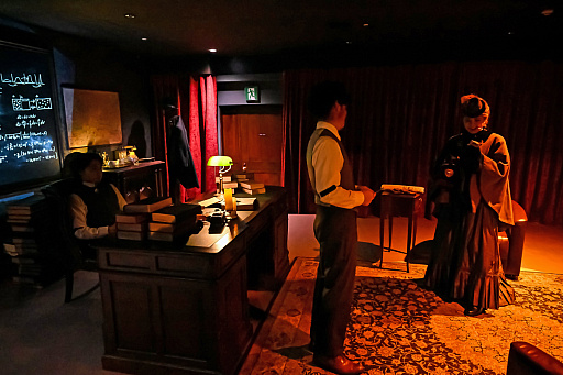 ꡼ No.054 | ޡ֡եΡIdentity V ޿ͳʡץȥ饯æФʤ뤫!?ꥢǥå˥奦ͤθ