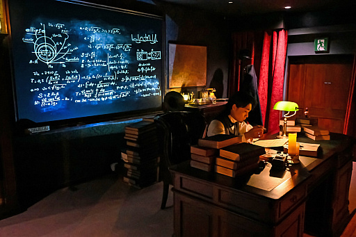 ꡼ No.056 | ޡ֡եΡIdentity V ޿ͳʡץȥ饯æФʤ뤫!?ꥢǥå˥奦ͤθ