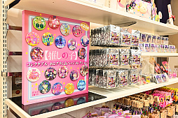 ꡼ No.062 | ޡ֡եΡIdentity V ޿ͳʡץȥ饯æФʤ뤫!?ꥢǥå˥奦ͤθ