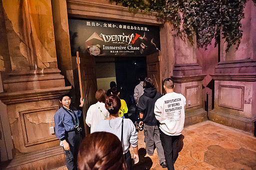 ꡼ No.067 | ޡ֡եΡIdentity V ޿ͳʡץȥ饯æФʤ뤫!?ꥢǥå˥奦ͤθ