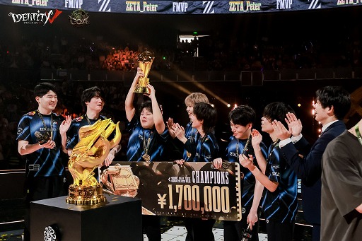 画像ギャラリー No.012のサムネイル画像 / 日本チーム初の優勝。ZETA DIVISIONの第五人格部門,賞金総額約8000万円の世界大会「Call of the Abyss VIII」で頂点に