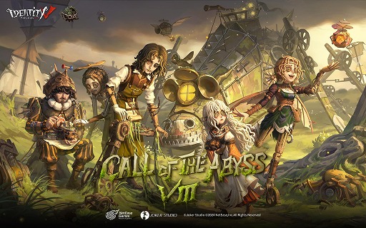 画像ギャラリー No.017のサムネイル画像 / 日本チーム初の優勝。ZETA DIVISIONの第五人格部門,賞金総額約8000万円の世界大会「Call of the Abyss VIII」で頂点に