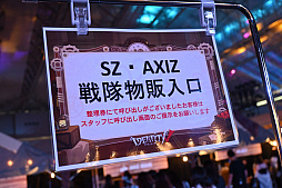 ꡼ No.015Υͥ / IdentityV ޿ͳʡ7ǯǰե饤󥤥٥ȤݡȡŸʪΡơ٥ȤΤۤ2025ǯƵIJLפη辡