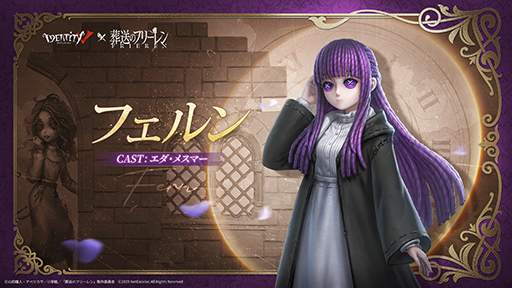 ꡼ No.003Υͥ / Identity Vס˥Υե꡼פȤΥܥ٥Ȥϡե꡼󡤥եʤɤʤߤΥ餬ܿȤо