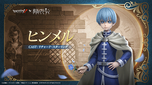 ꡼ No.006Υͥ / Identity Vס˥Υե꡼פȤΥܥ٥Ȥϡե꡼󡤥եʤɤʤߤΥ餬ܿȤо