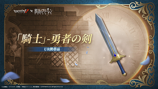 ꡼ No.007Υͥ / Identity Vס˥Υե꡼פȤΥܥ٥Ȥϡե꡼󡤥եʤɤʤߤΥ餬ܿȤо