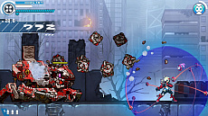 ꡼ No.033 | 򤭹ŴX THE OUT OF GUNVOLTפȯ2019ǯ926˷ꡣPS4ǤPCǤƱ˥꡼