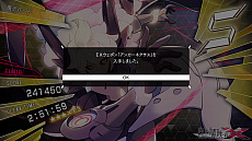 ꡼ No.040 | 򤭹ŴX THE OUT OF GUNVOLTפȯ2019ǯ926˷ꡣPS4ǤPCǤƱ˥꡼