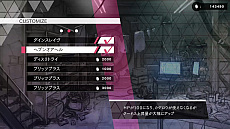 ꡼ No.041 | 򤭹ŴX THE OUT OF GUNVOLTפȯ2019ǯ926˷ꡣPS4ǤPCǤƱ˥꡼