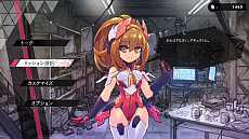 ꡼ No.042 | 򤭹ŴX THE OUT OF GUNVOLTפȯ2019ǯ926˷ꡣPS4ǤPCǤƱ˥꡼