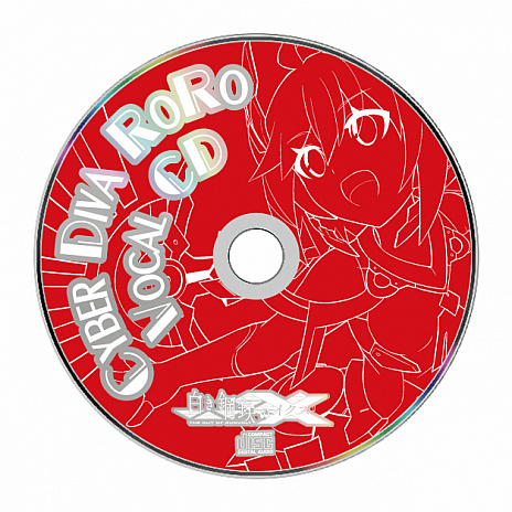 ꡼ No.044 | 򤭹ŴX THE OUT OF GUNVOLTפȯ2019ǯ926˷ꡣPS4ǤPCǤƱ˥꡼