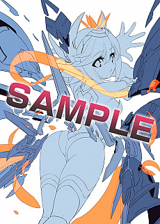 ꡼ No.047 | 򤭹ŴX THE OUT OF GUNVOLTפȯ2019ǯ926˷ꡣPS4ǤPCǤƱ˥꡼