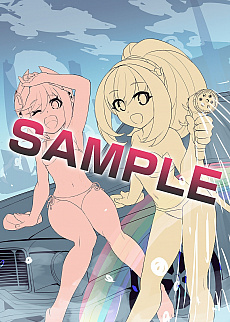 ꡼ No.049 | 򤭹ŴX THE OUT OF GUNVOLTפȯ2019ǯ926˷ꡣPS4ǤPCǤƱ˥꡼