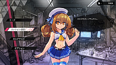 ꡼ No.052 | 򤭹ŴX THE OUT OF GUNVOLTפȯ2019ǯ926˷ꡣPS4ǤPCǤƱ˥꡼