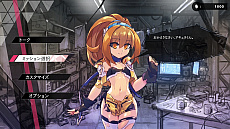 ꡼ No.053 | 򤭹ŴX THE OUT OF GUNVOLTפȯ2019ǯ926˷ꡣPS4ǤPCǤƱ˥꡼