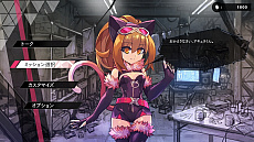 ꡼ No.054 | 򤭹ŴX THE OUT OF GUNVOLTפȯ2019ǯ926˷ꡣPS4ǤPCǤƱ˥꡼