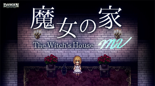 ꡼ No.002Υͥ / βMVסDreadOutפʤɤ75󥪥դˡDMM GAMES PCեǡȥϥԥååץɤ1031ޤǳ