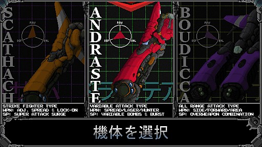꡼ No.016 | DANGEN EntertainmentBitSummitŸȥ뤬ȯɽ5ܤޤ13ȥ뤬Ÿ