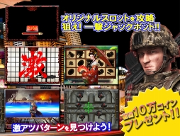 WWSC : WINNER WINNER SLOT CASINO ̵���ܳʥ����Υ����åȥ�����