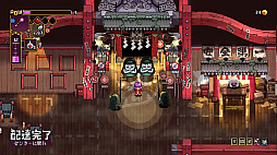 ꡼ No.015 | BitSummit 7 SpiritsסPLAYISM֡Υȥޤ¿ΥǥŸ