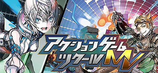 ꡼ No.017 | BitSummit 7 SpiritsסPLAYISM֡Υȥޤ¿ΥǥŸ