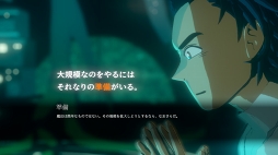 画像ギャラリー No.002のサムネイル画像 / 「NECROBARISTA - ネクロバリスタ」Steam / PLAYISM版の発売日が年内予定に変更