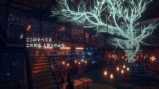 ꡼ No.004 | NecrobaristaʥͥХꥹˡפPCǤȯ䡣3Dեåܤ椯ȥꥢȯοΥ٥륲