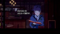 ꡼ No.005 | NecrobaristaʥͥХꥹˡפPCǤȯ䡣3Dեåܤ椯ȥꥢȯοΥ٥륲