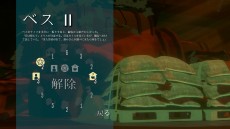 ꡼ No.007 | NecrobaristaʥͥХꥹˡפPCǤȯ䡣3Dեåܤ椯ȥꥢȯοΥ٥륲