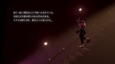 ꡼ No.019 | NecrobaristaʥͥХꥹˡפPCǤȯ䡣3Dեåܤ椯ȥꥢȯοΥ٥륲