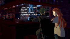 ꡼ No.027 | NecrobaristaʥͥХꥹˡפPCǤȯ䡣3Dեåܤ椯ȥꥢȯοΥ٥륲