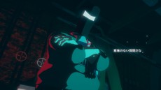 ꡼ No.033 | NecrobaristaʥͥХꥹˡפPCǤȯ䡣3Dեåܤ椯ȥꥢȯοΥ٥륲