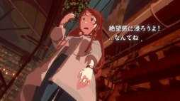 ꡼ No.006Υͥ / Necrobaristaפɲåȡ꡼1ơWalking to the Skyɤۿ