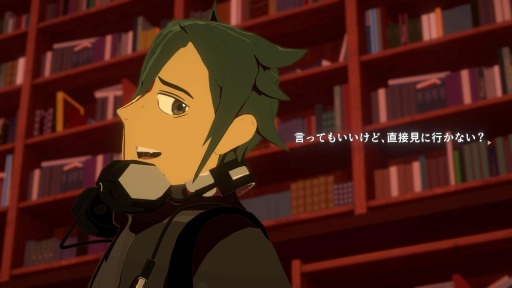 ꡼ No.012Υͥ / Necrobaristaפɲåȡ꡼1ơWalking to the Skyɤۿ