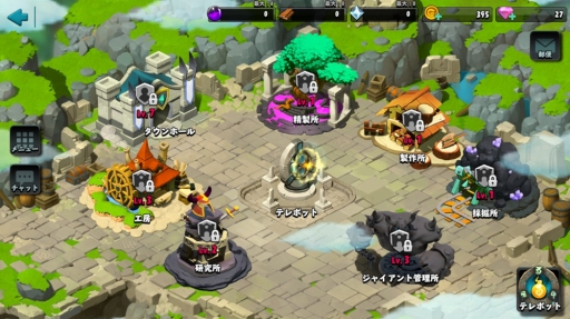 ꡼ No.005 | ܥǳڤ륹ޥ۸RPG֥㥤ĥסiOS/AndroidǤۿ