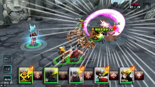 ꡼ No.007 | ܥǳڤ륹ޥ۸RPG֥㥤ĥסiOS/AndroidǤۿ