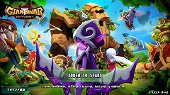 ꡼ No.012 | ܥǳڤ륹ޥ۸RPG֥㥤ĥסiOS/AndroidǤۿ