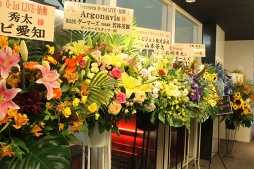 画像ギャラリー No.003のサムネイル画像 / 「バンドリ!」新プロジェクト「ARGONAVIS from BanG Dream!」の1st LIVEをレポート。オリジナル曲の披露や2nd LIVEの開催も決定