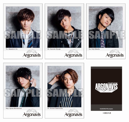 画像ギャラリー No.003のサムネイル画像 / 「BanG Dream!」発のボーイズバンド“Argonavis”の1stシングルが本日リリース