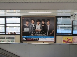 画像ギャラリー No.004のサムネイル画像 / 「BanG Dream!」発のボーイズバンド“Argonavis”の1stシングルが本日リリース