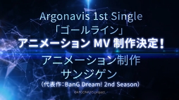 ꡼ No.015 | 5ͤ褻ϡ̤ؤưФBanG Dream! Argonavis 1st LIVEץ饤֥ݡ